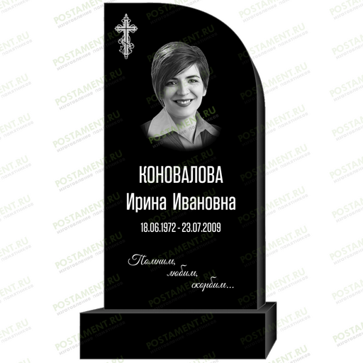 Оформление памятника для православного 95307