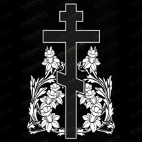 Крест с цветочным орнаментом 93049