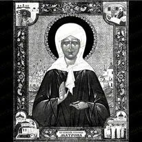 Икона Матрона Московская 98049