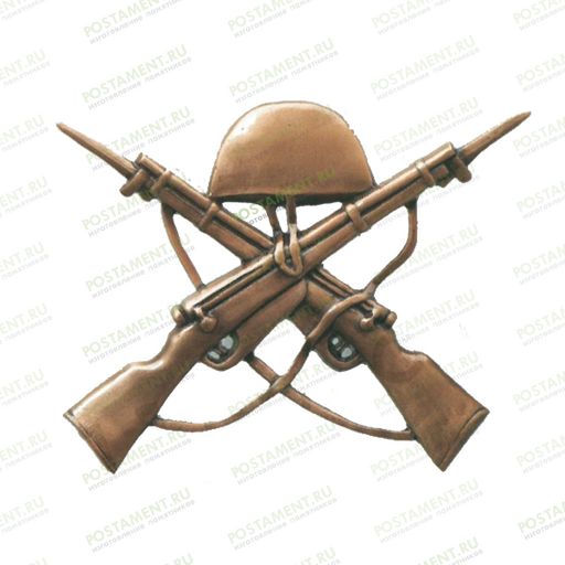 Воинская символика на памятник из бронзы 82111
