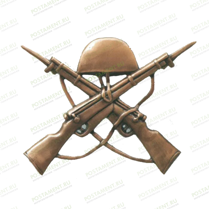 Воинская символика на памятник из бронзы 82111