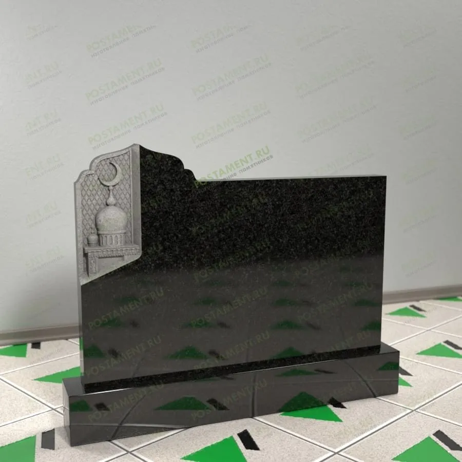 Памятник мусульманский с мечетью 17793