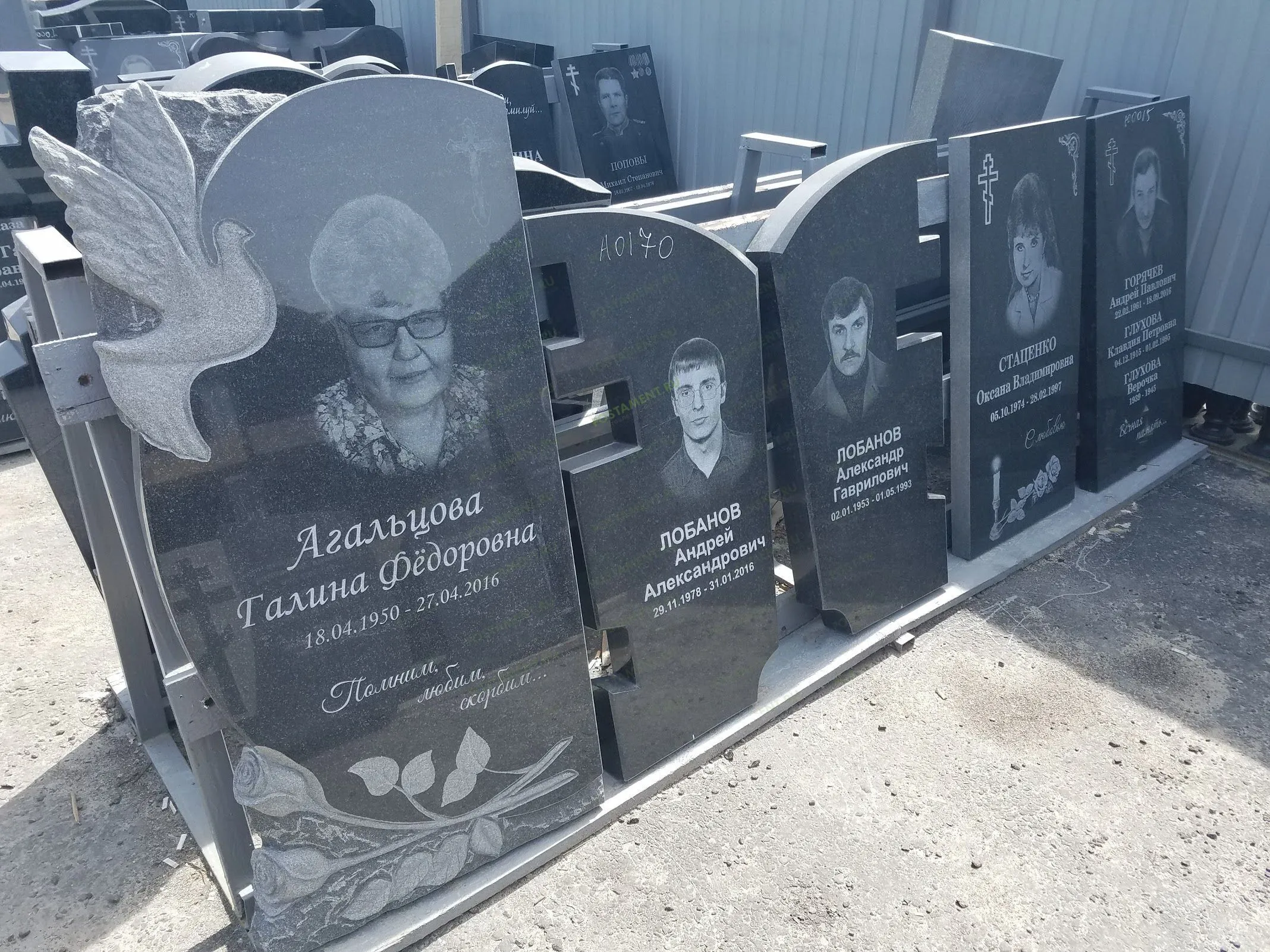 Памятник для бабушки с короткой эпитафией