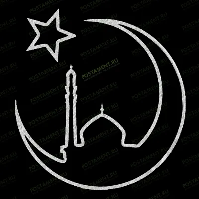 Гравировка на памятник полумесяц