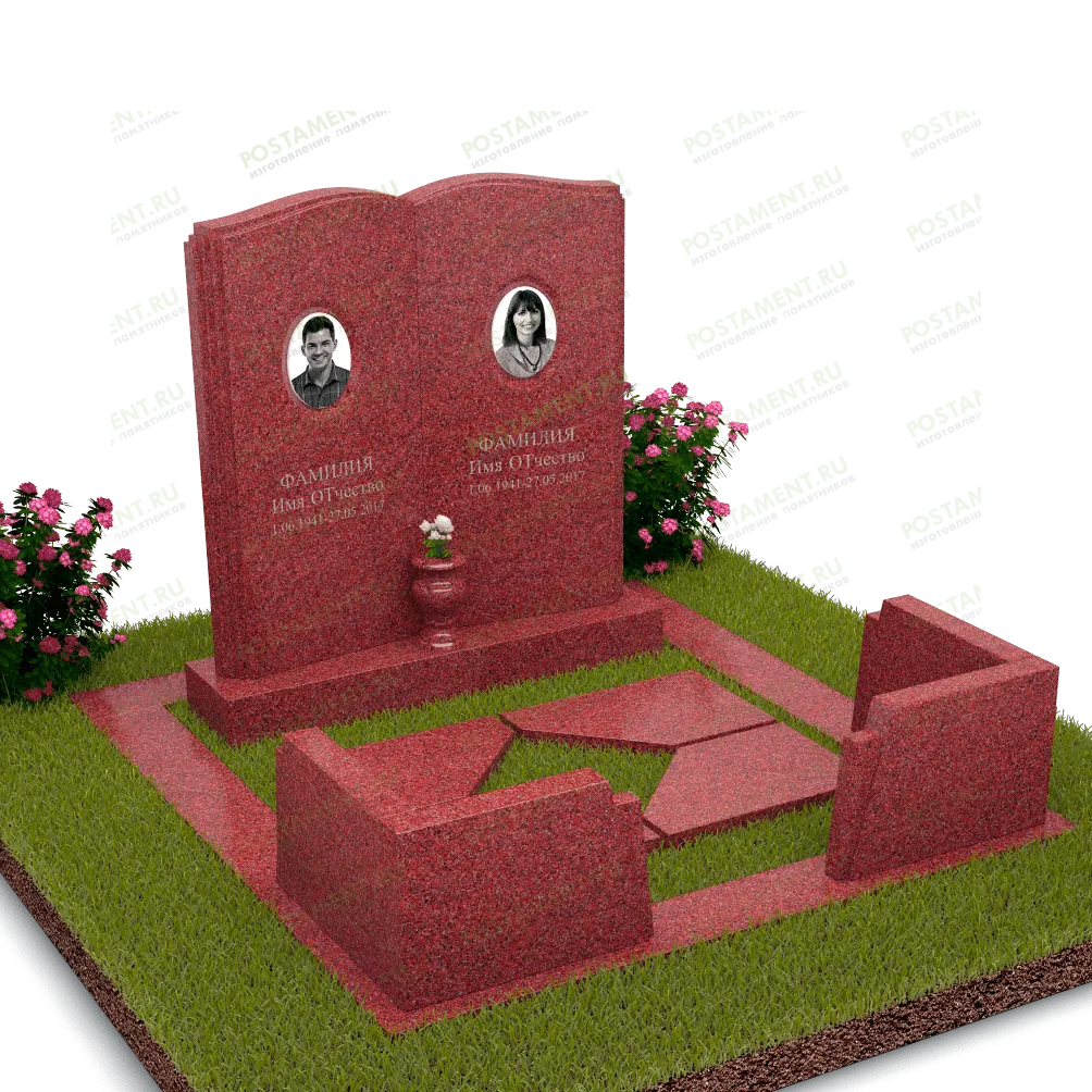 Комплекс из гранита в форме книги 18860