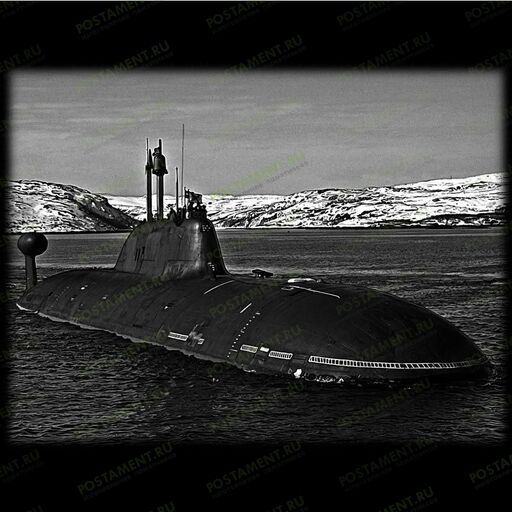 Подводная лодка для нанесения на памятник моряку