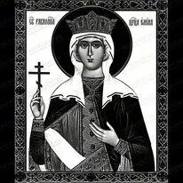 Икона Равноапостольная царица Елена Константинопольская 98007