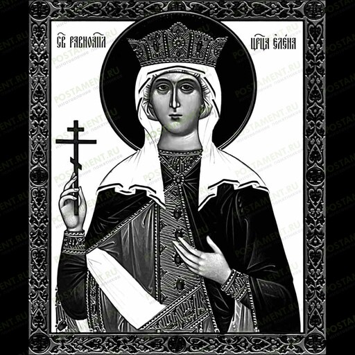 Равноапостольная царица Елена Константинопольская на памятник 98007