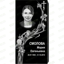 Комплексное оформление на памятник 95139