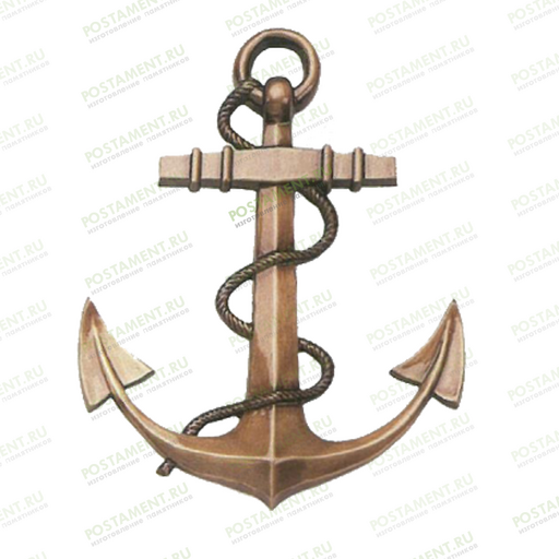 Якорь с канатом на памятник из бронзы