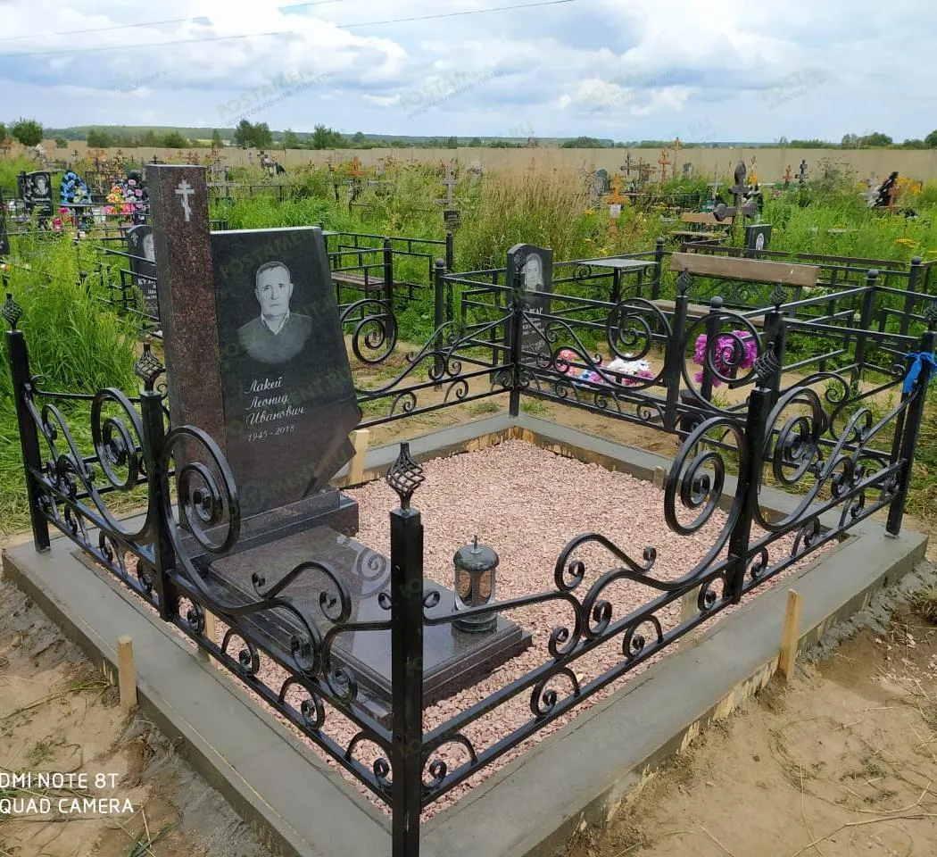 Сварная ограда на могилу 32021
