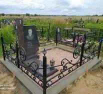 Ограда сварная 32021