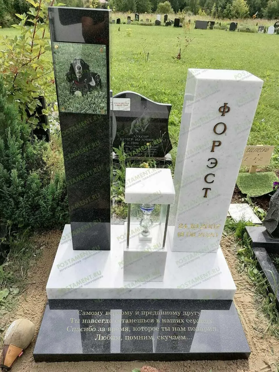 Лампада современная в гранитном столбике