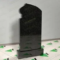 Памятник на могилу № 10413