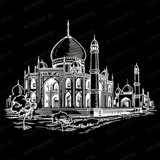 Исламская мечеть гравировка на памятник 97030