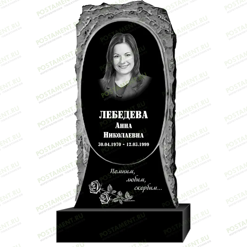 Оформление памятника корка 95347