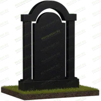 Памятник с фигурной аркой № 18602