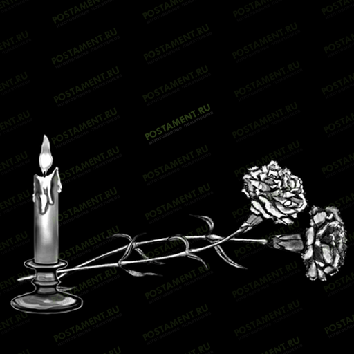 Свеча с гвоздиками на памятник 92015