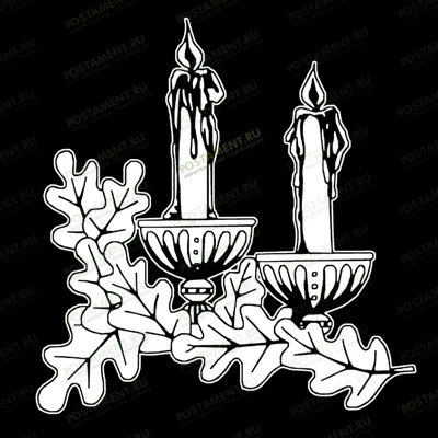 Две свечи с дубовыми листьями на памятник 92022