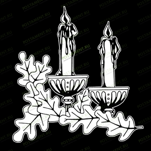 Две свечи с дубовыми листьями на памятник 92022