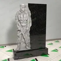 Памятник военному № 13135