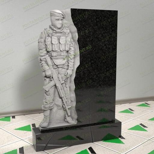 Скульптура памятник военного СВО 13135