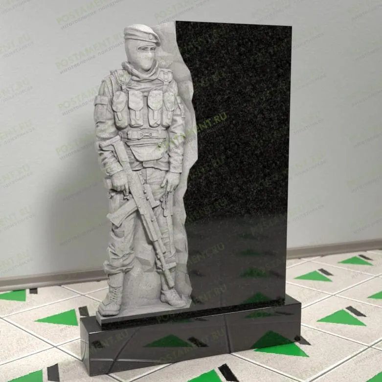 Скульптура памятник военного СВО 13135