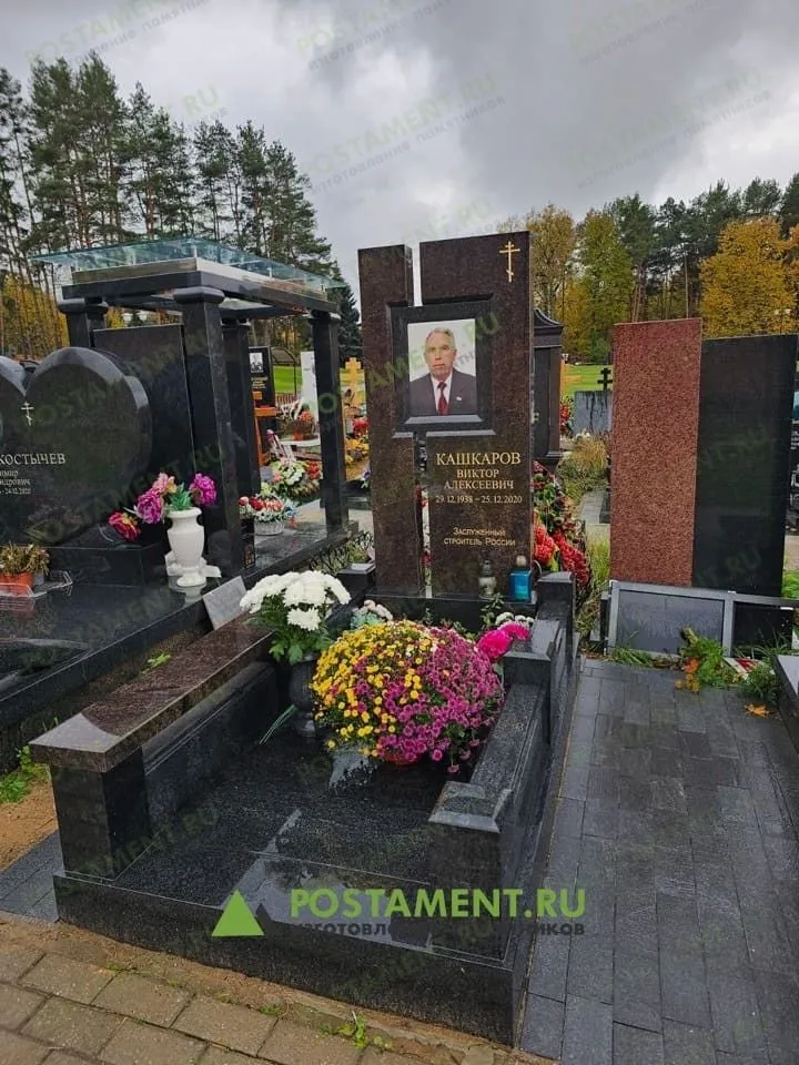 Небольшой комплекс из Дымовского гранита и Габбро Диабаз