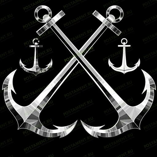 Перекрещенные якоря на памятник