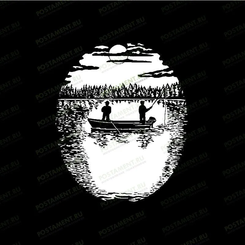 Картинка с двумя рыбаками в лодке на памятник для гравировки