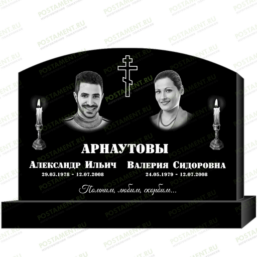 Памятник двойной вариант оформления 95355