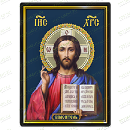 Икона Спасителя