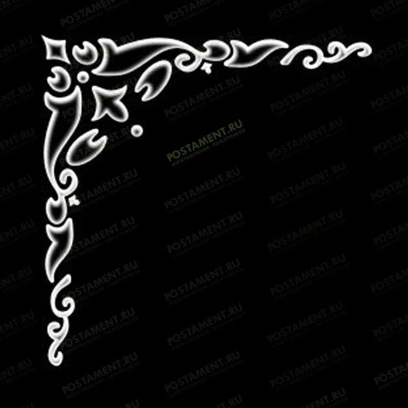 Виньетки для обрамления памятника 96005