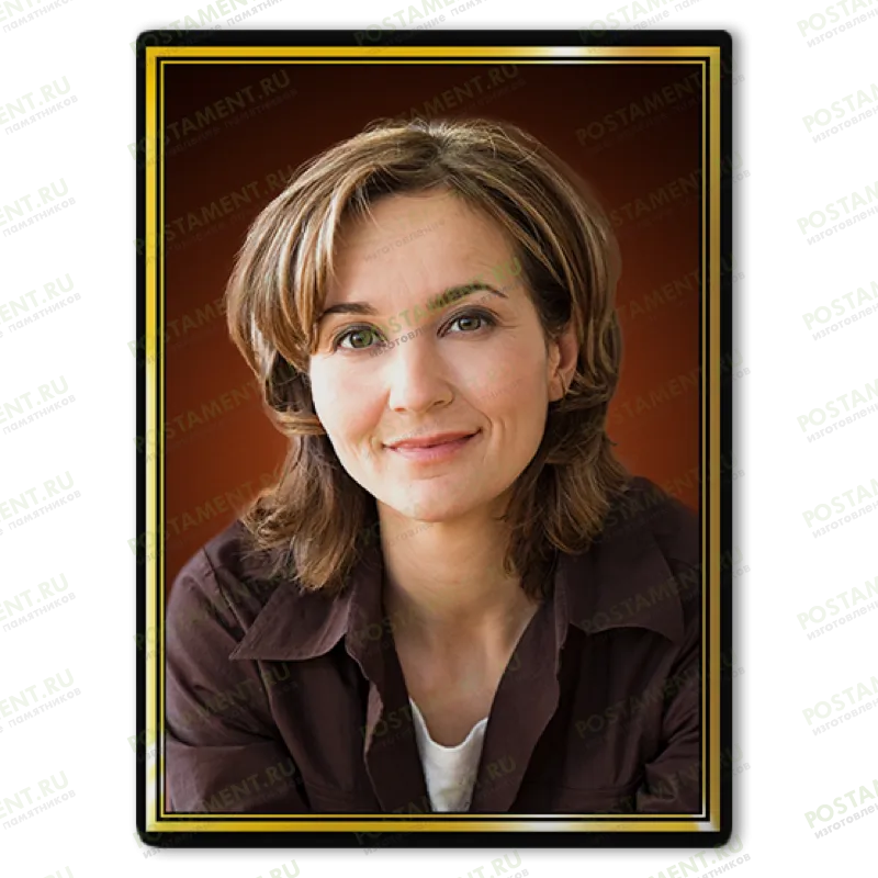 Фоторамка с золотой окантовкой 91891