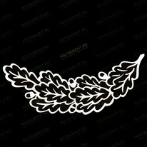 Дубовые листья 95059