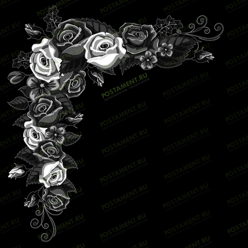 розы уголок на памятник