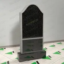 Памятник на могилу № 10805