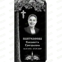 Комплексное оформление на памятник 95101