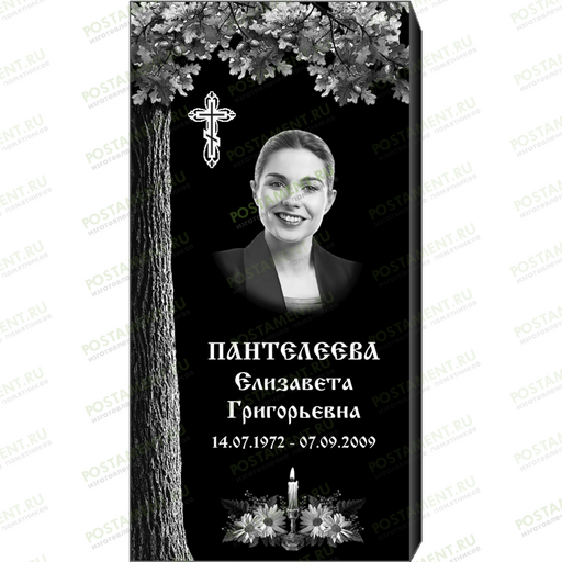 Комплексное оформление на памятник 95100