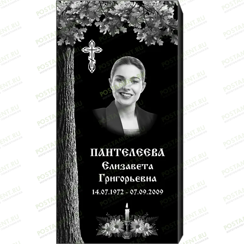 Комплексное оформление на памятник 95100