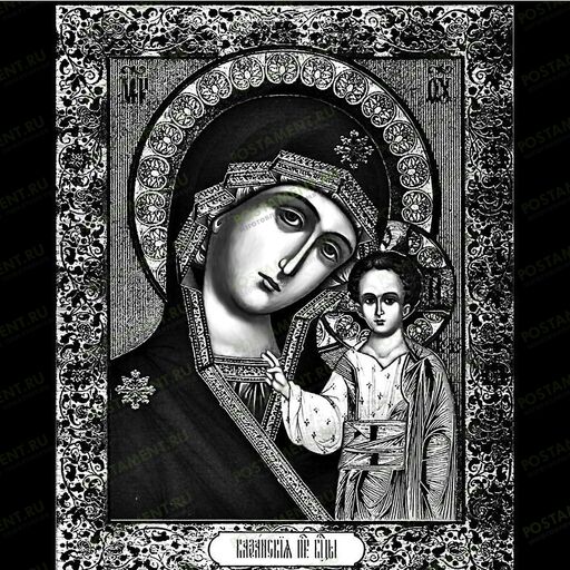 Икона Богородица рисунок на памятник 98040