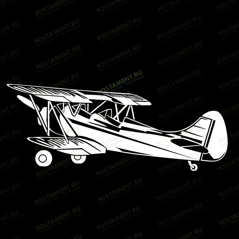 Самолет на памятник гравировка