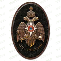 Значок МЧС на памятник 91923