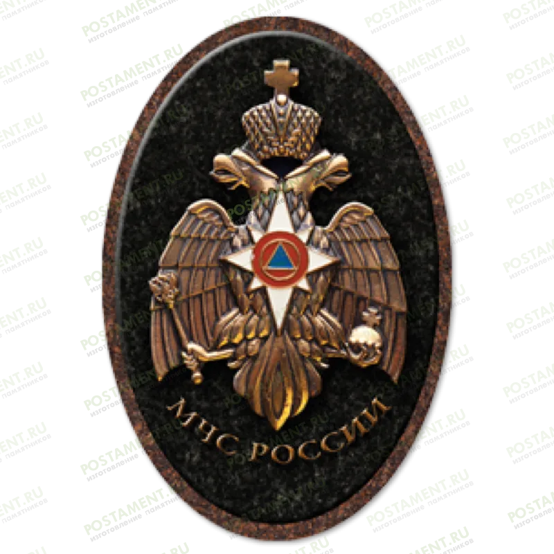 Значок МЧС на памятник