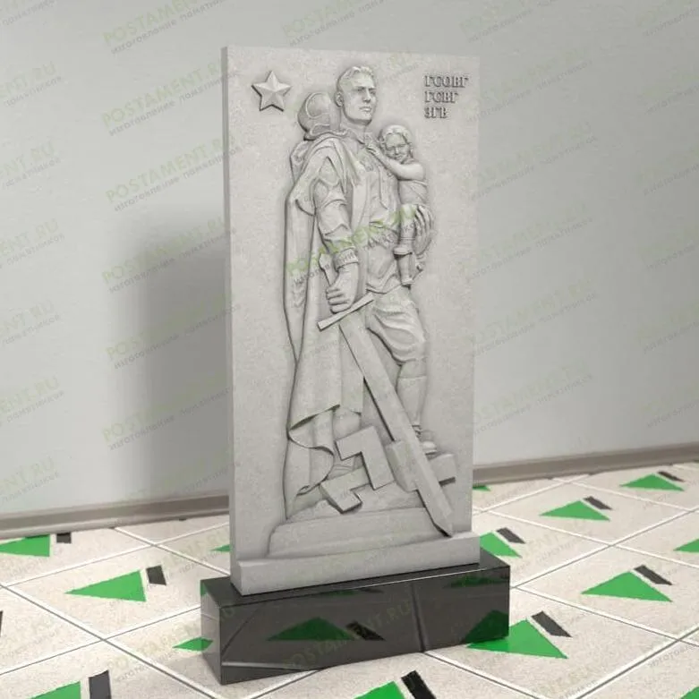Скульптура военного на могилу 13129