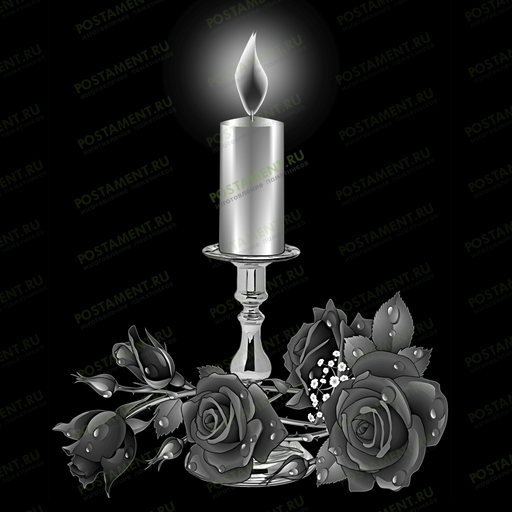 розы со свечой гравировка на памятник 92046