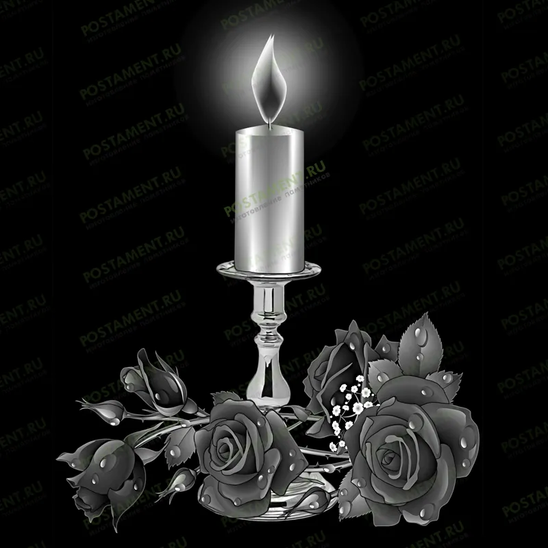 розы со свечой гравировка на памятник 92046