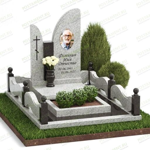 Комплекс на одного человека с цоколем 18941 