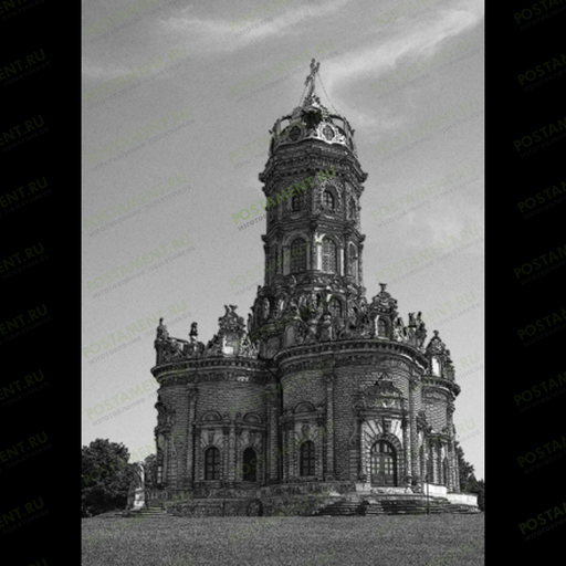 Знаменская церковь на памятник