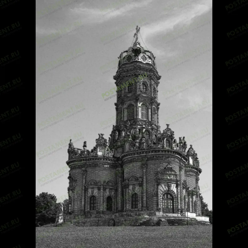 Знаменская церковь на памятник